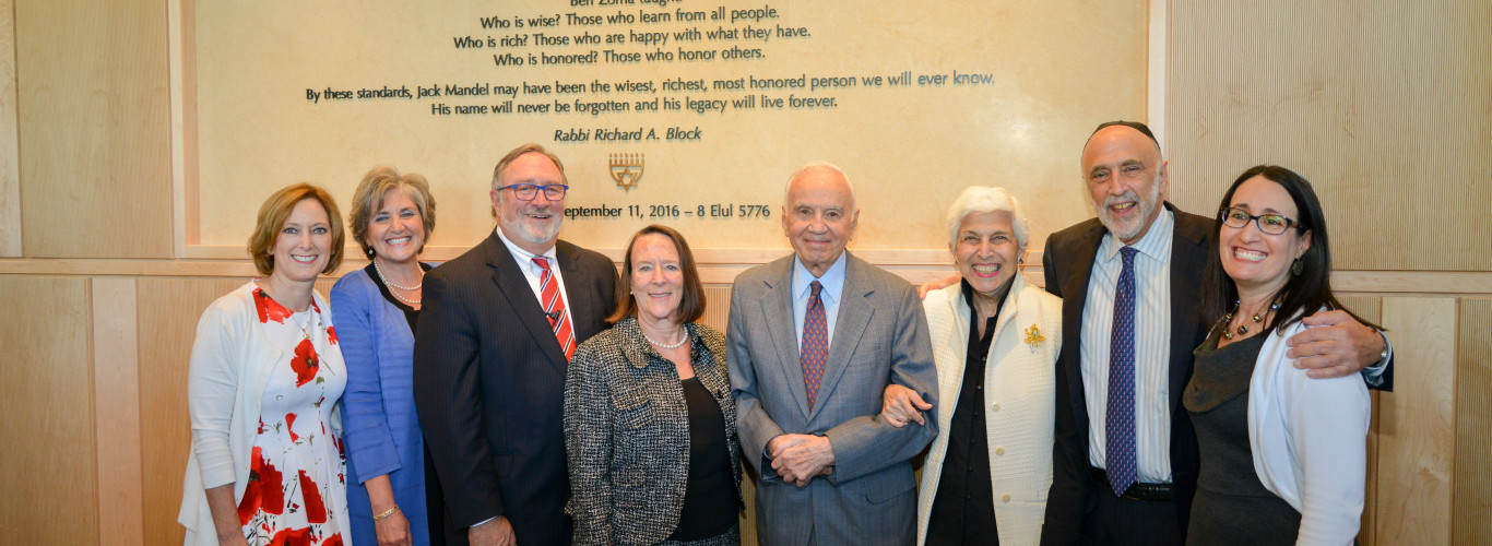 The Jack And Lilyan Mandel Building At The Temple-Tifereth Israel Is Dedicated On September 11, 2016